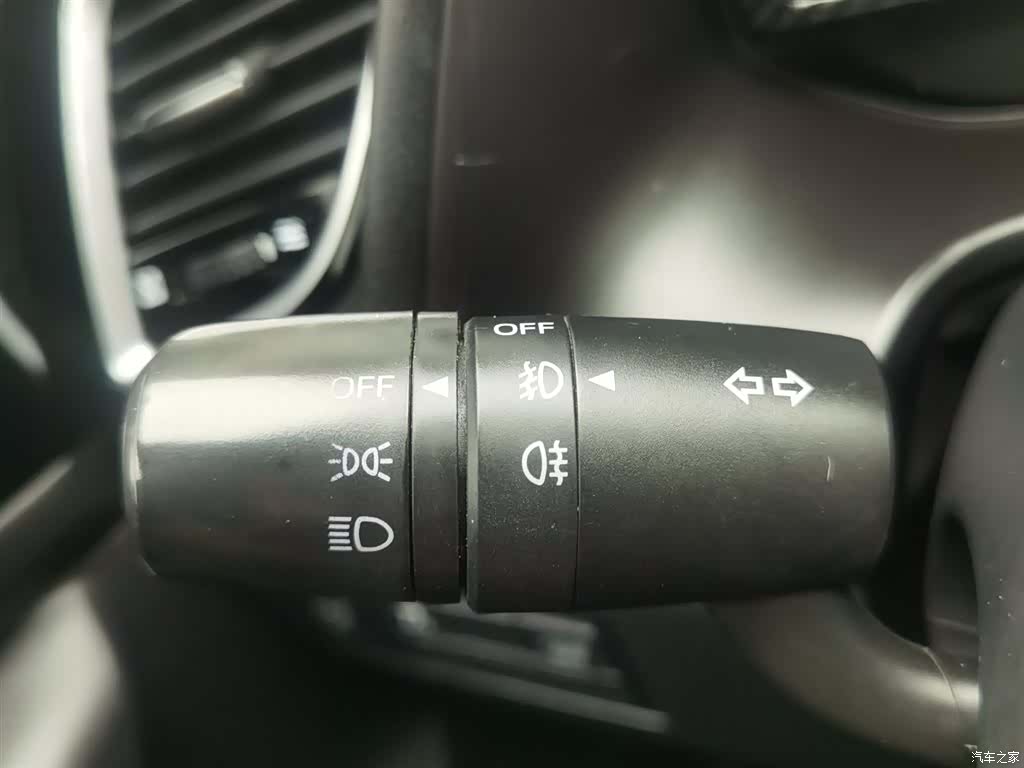 Mazda Mazda3, 2016 21