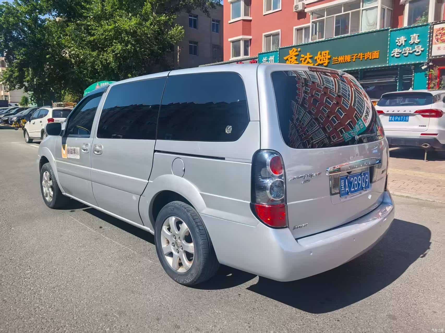 Buick GL8, 2009 все фото