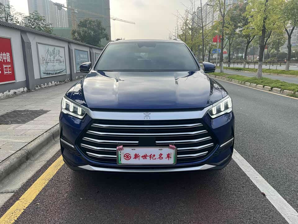 BYD Songjiang