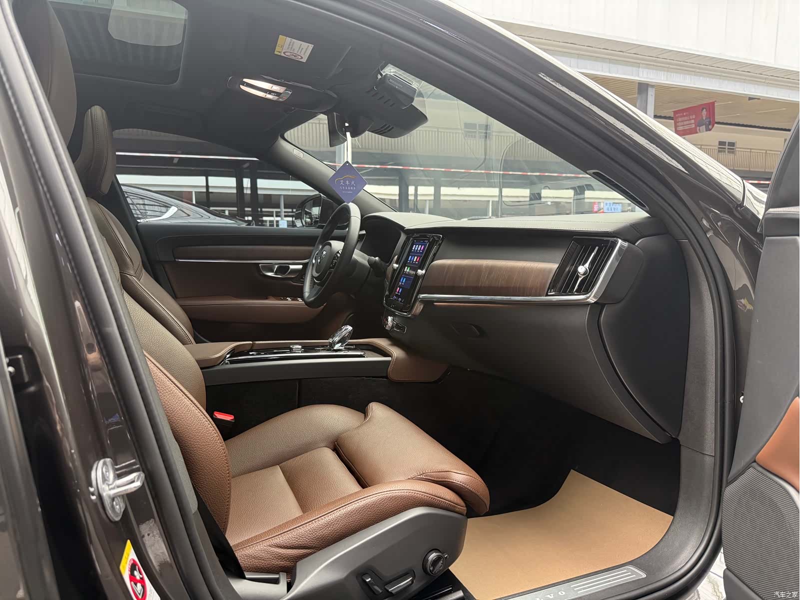 Volvo S90, 2023 20