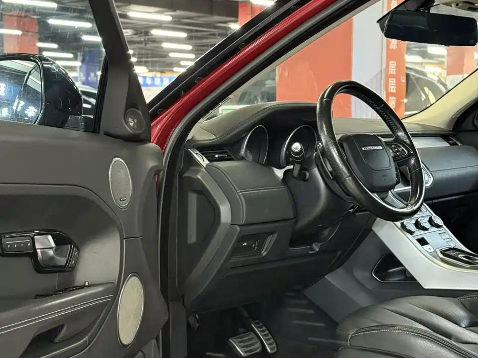 Land Rover Range Rover Aurora