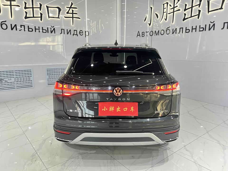 Volkswagen Tanyue