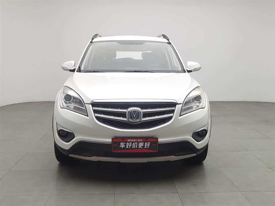 Changan CS35