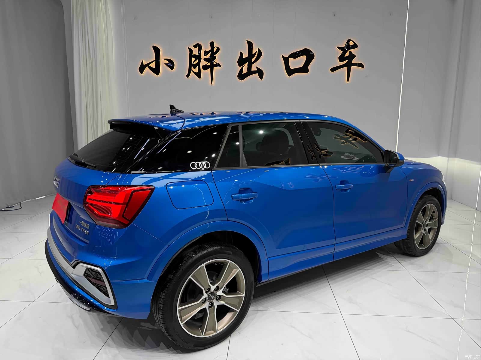 Audi Q2L, 2023 3