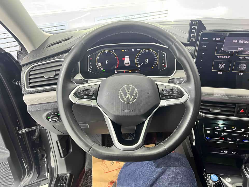 Volkswagen Tanyue