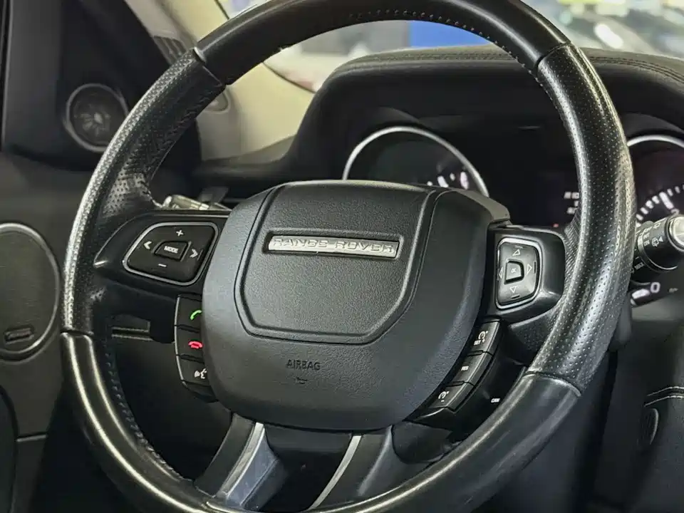 Land Rover Range Rover Aurora