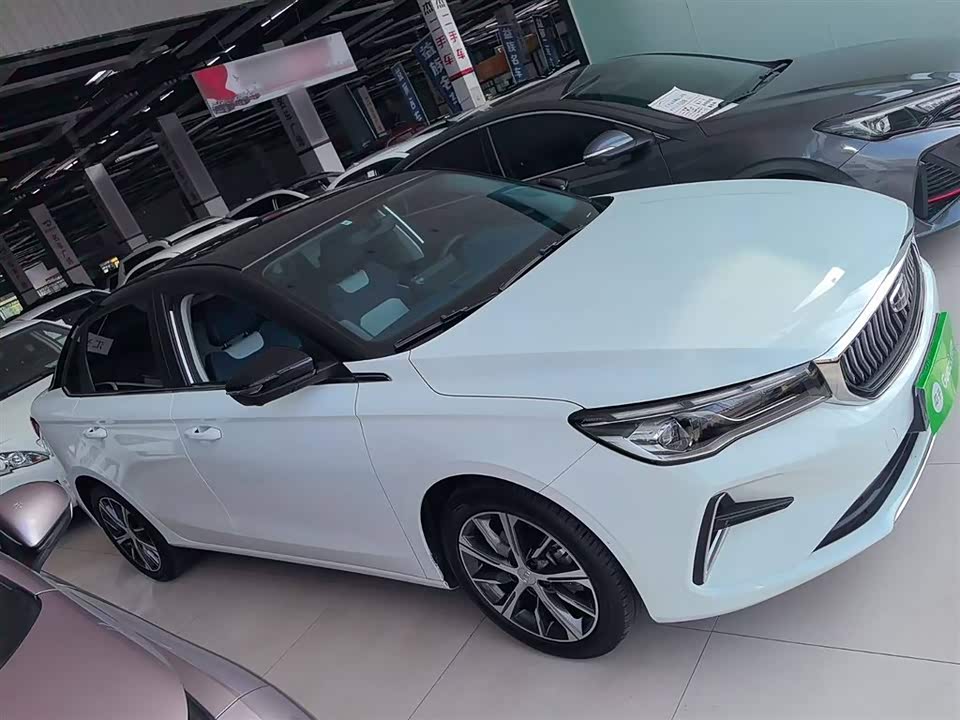 Geely Emgrand Geely Emgrand