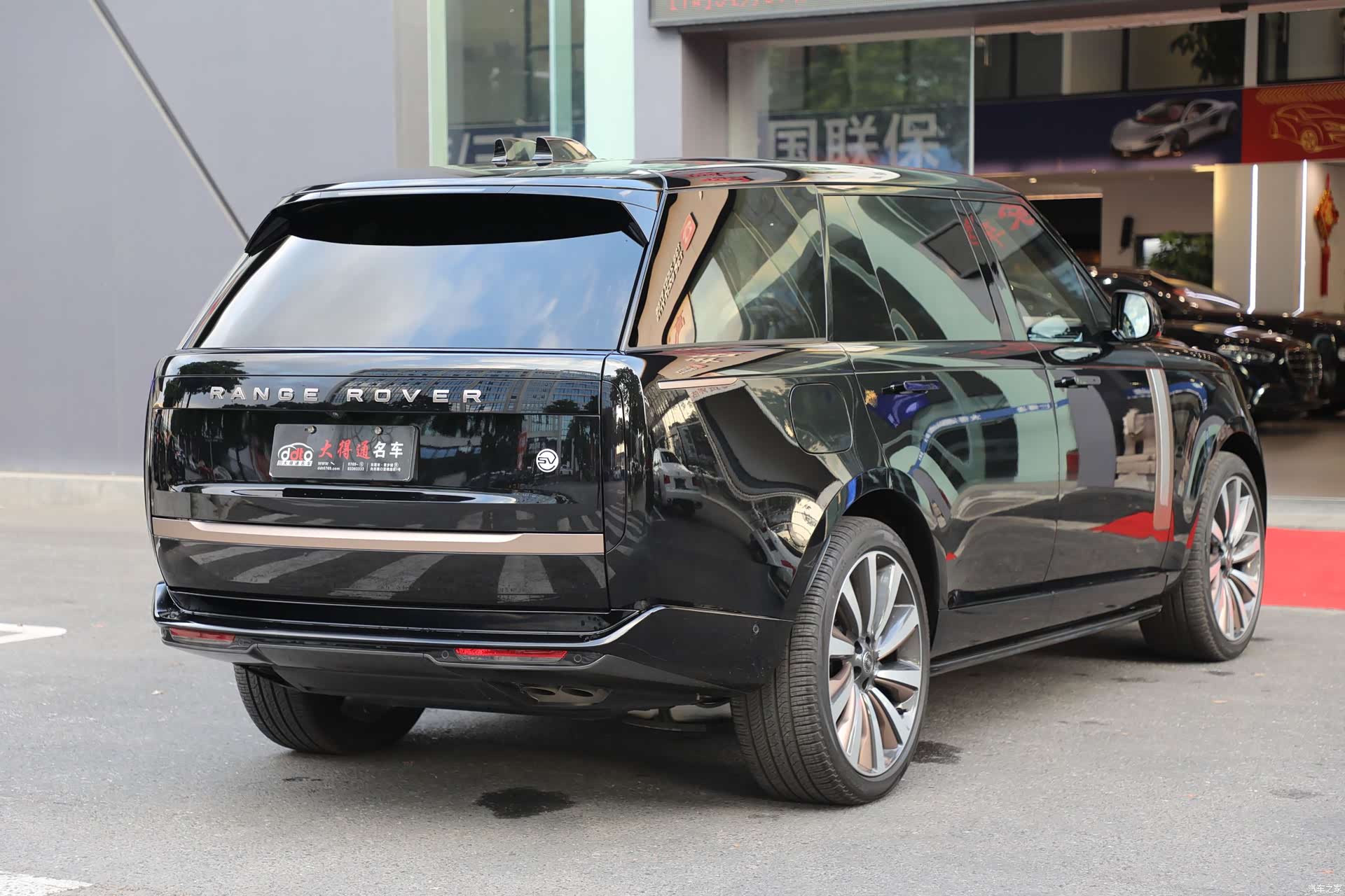 Land Rover Range Rover, 2023 3