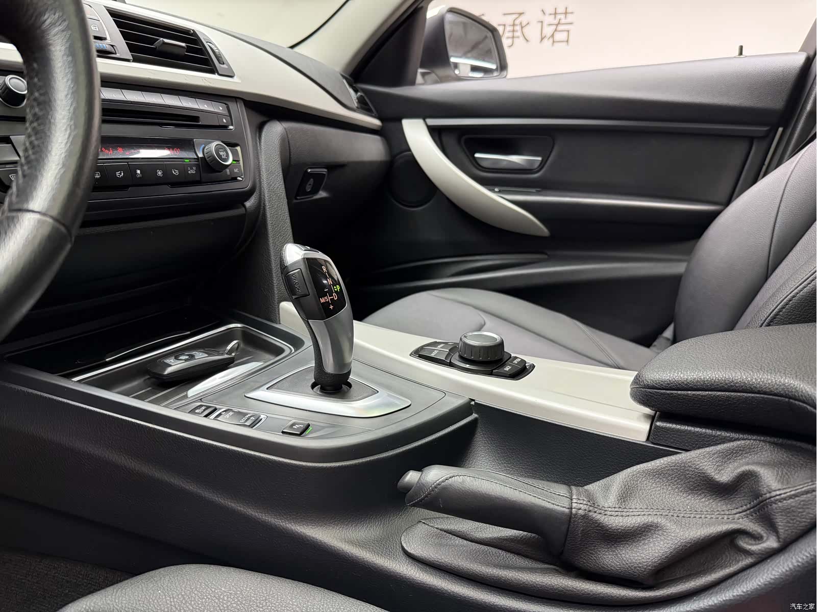 BMW 3 Series, 2014 6