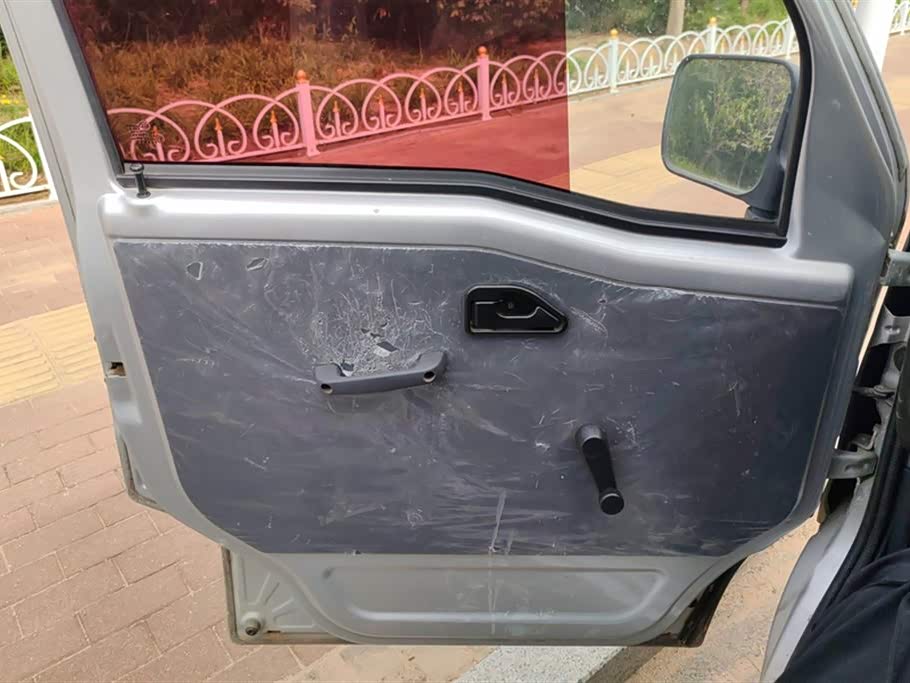 Wuling Light of Wuling