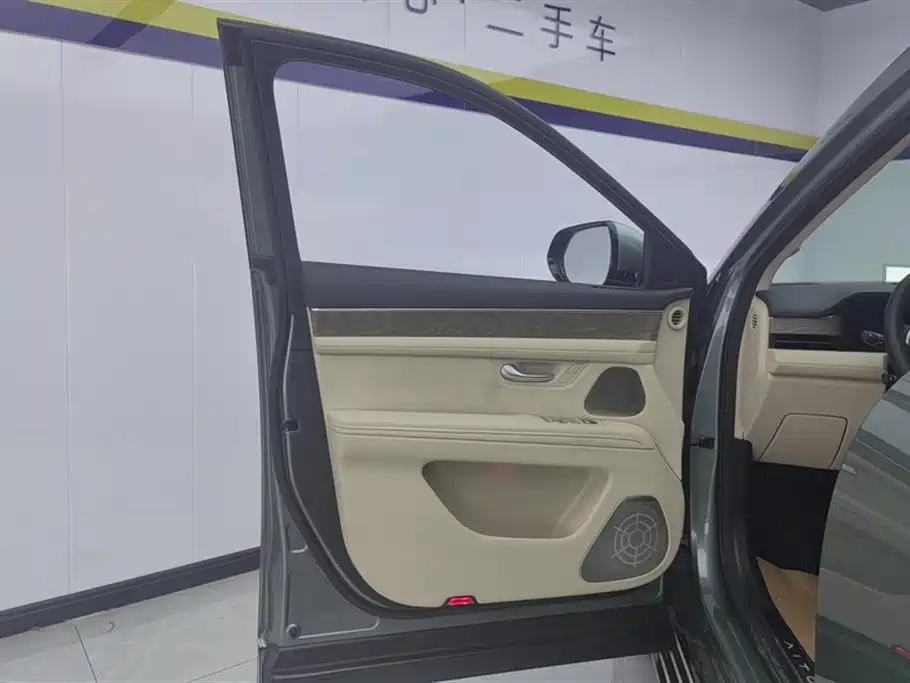 AITO Ask the world M7