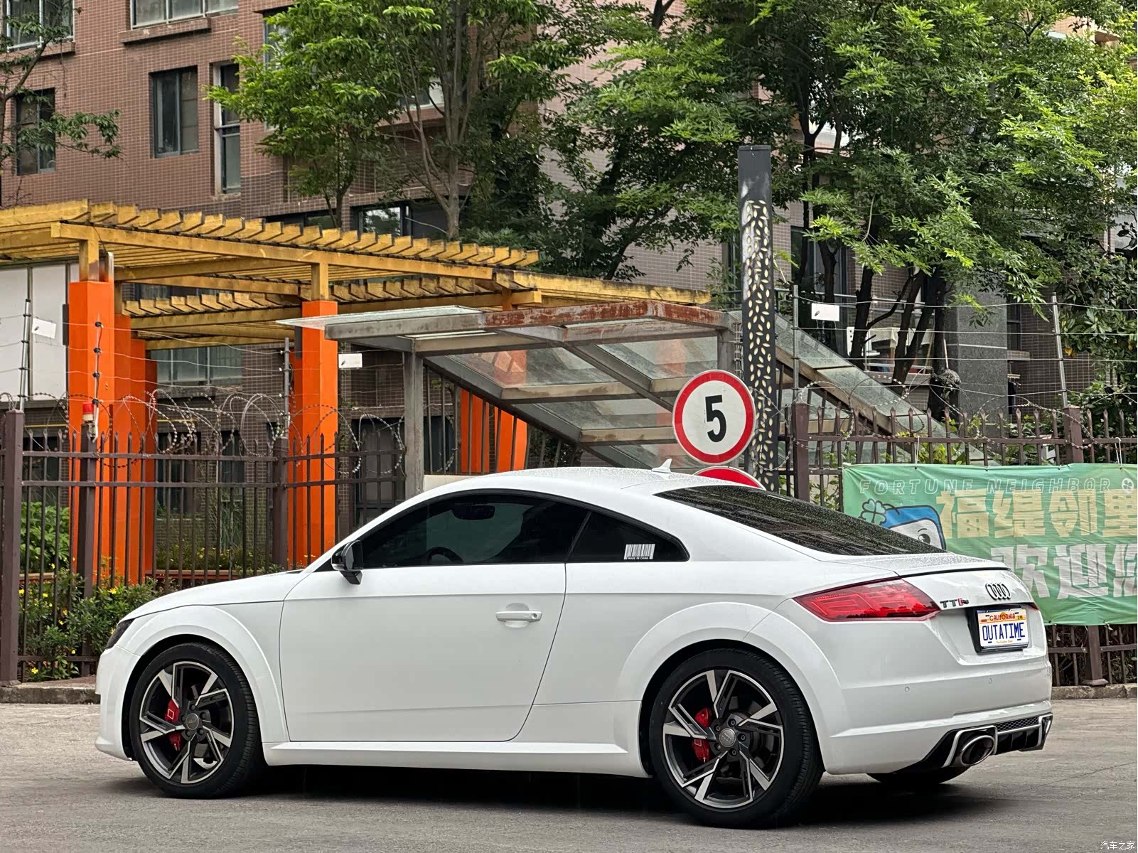 Audi TT, 2017 14