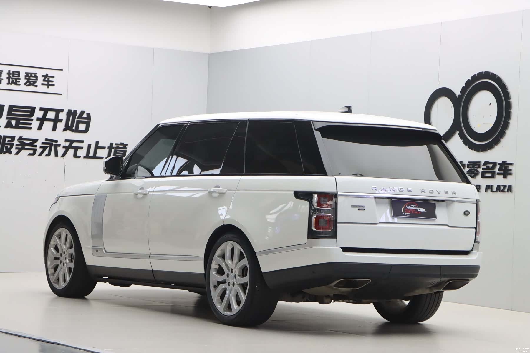 Land Rover Range Rover, 2022 4