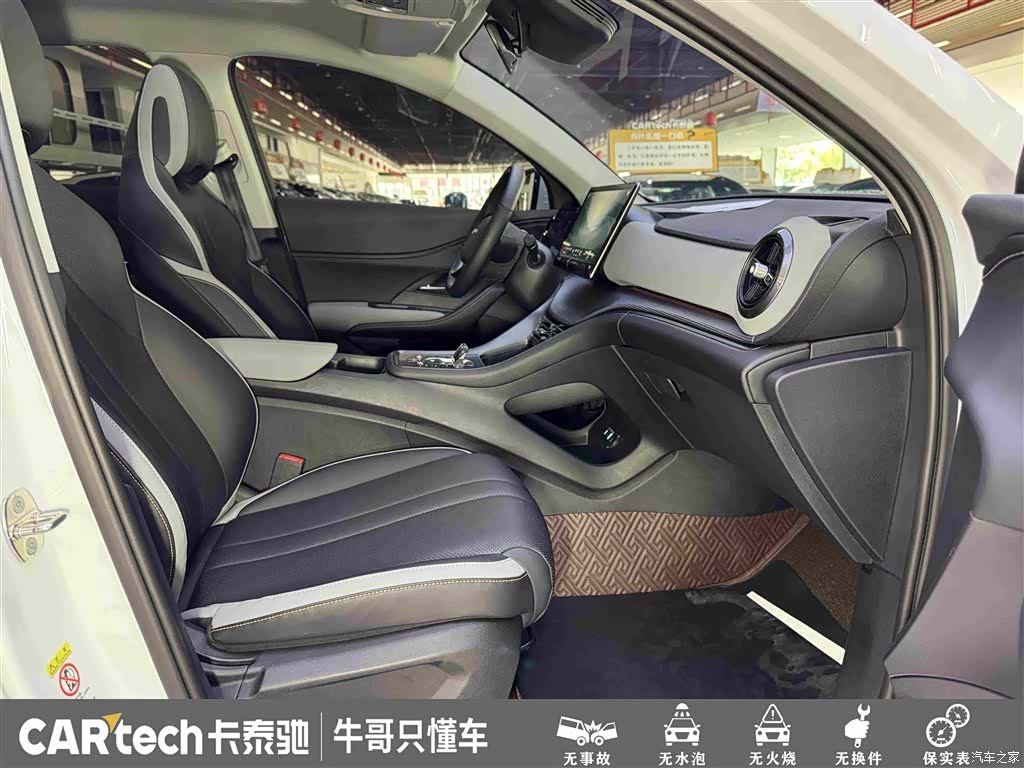 BYD HiAce, 2025 25