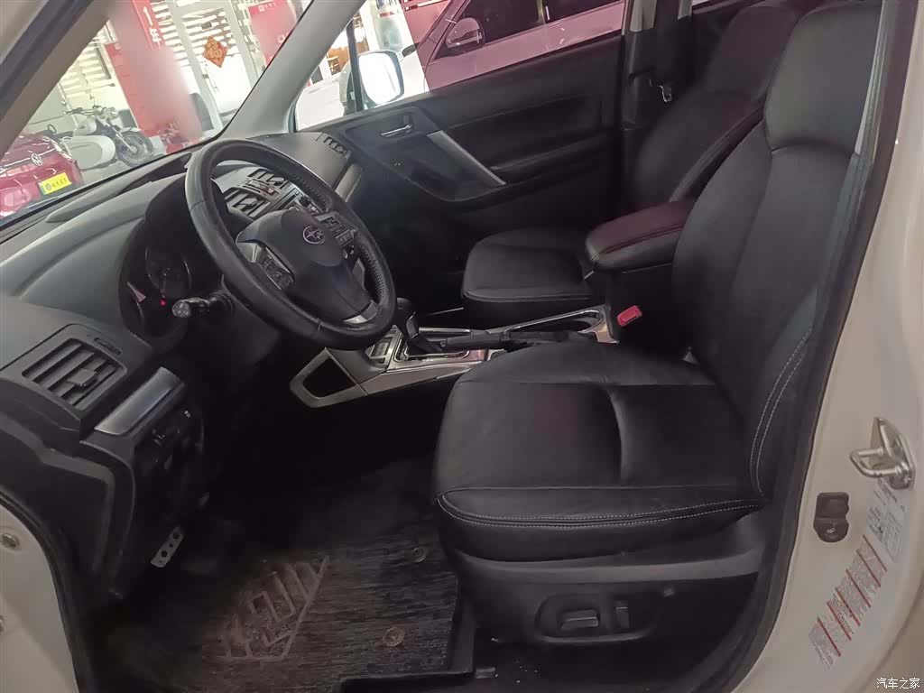 Subaru Forester, 2015 15
