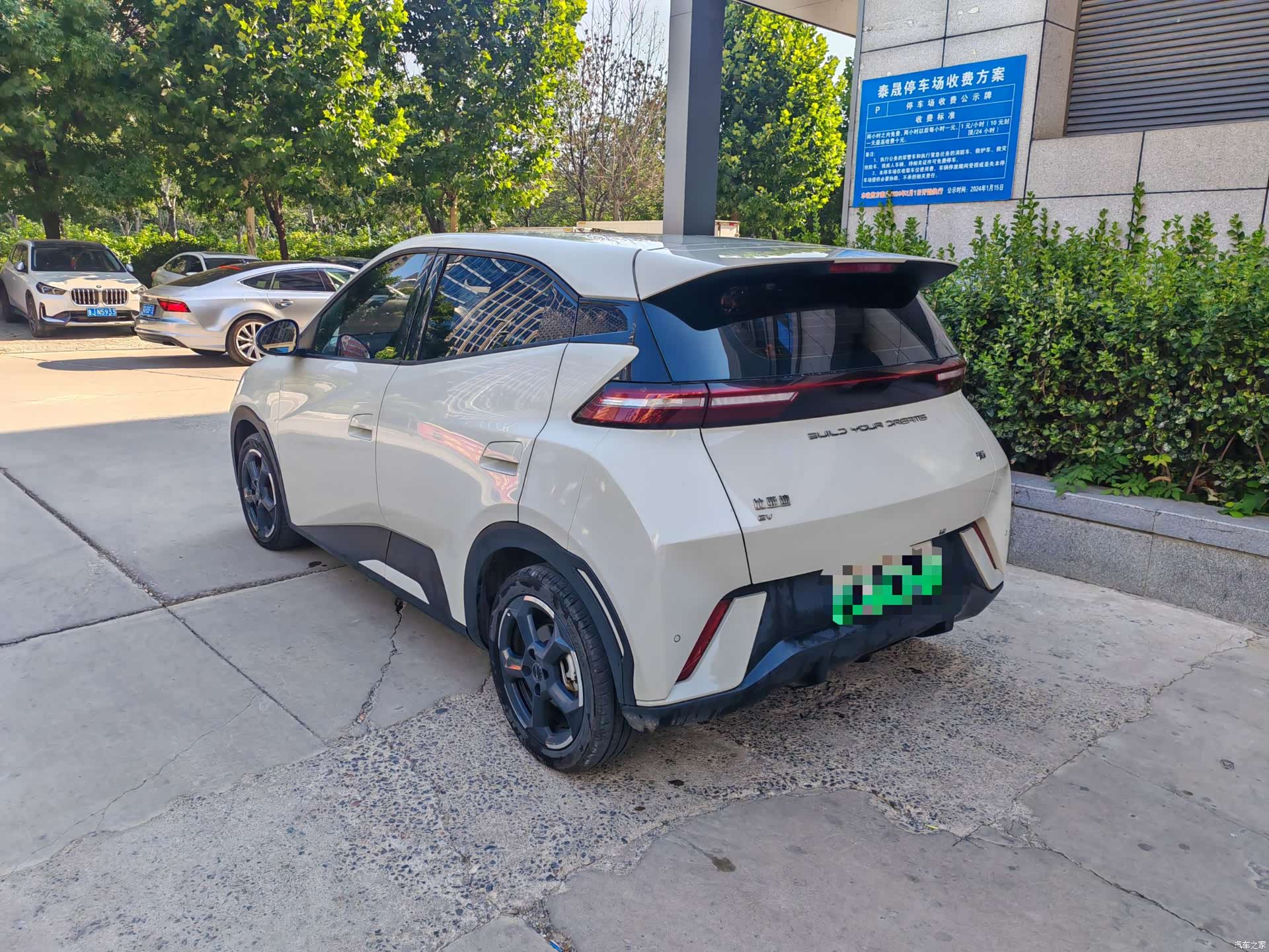 BYD Seagull, 2023 7