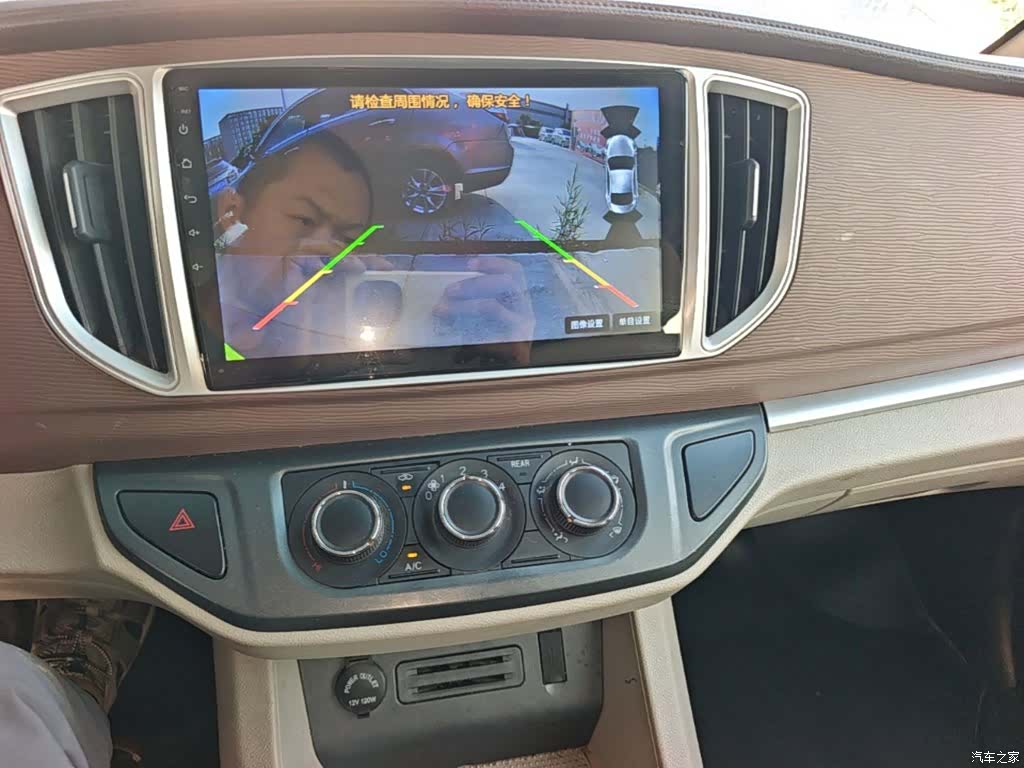 DongFeng M5L, 2020 13