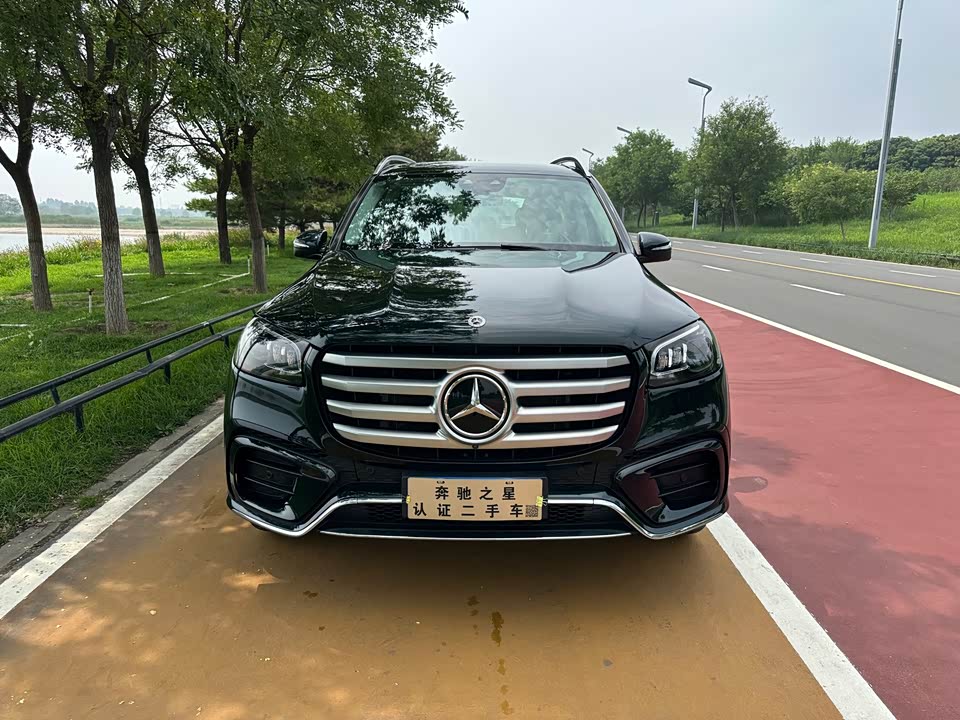 Mercedes-Benz GLS
