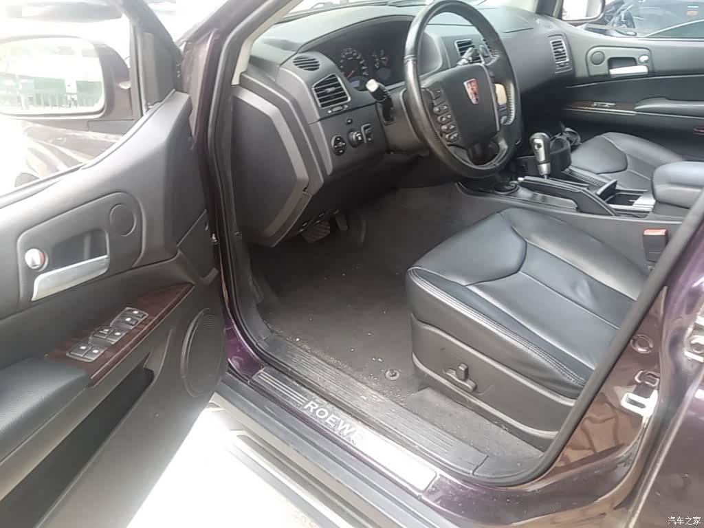 Roewe W5, 2014 12