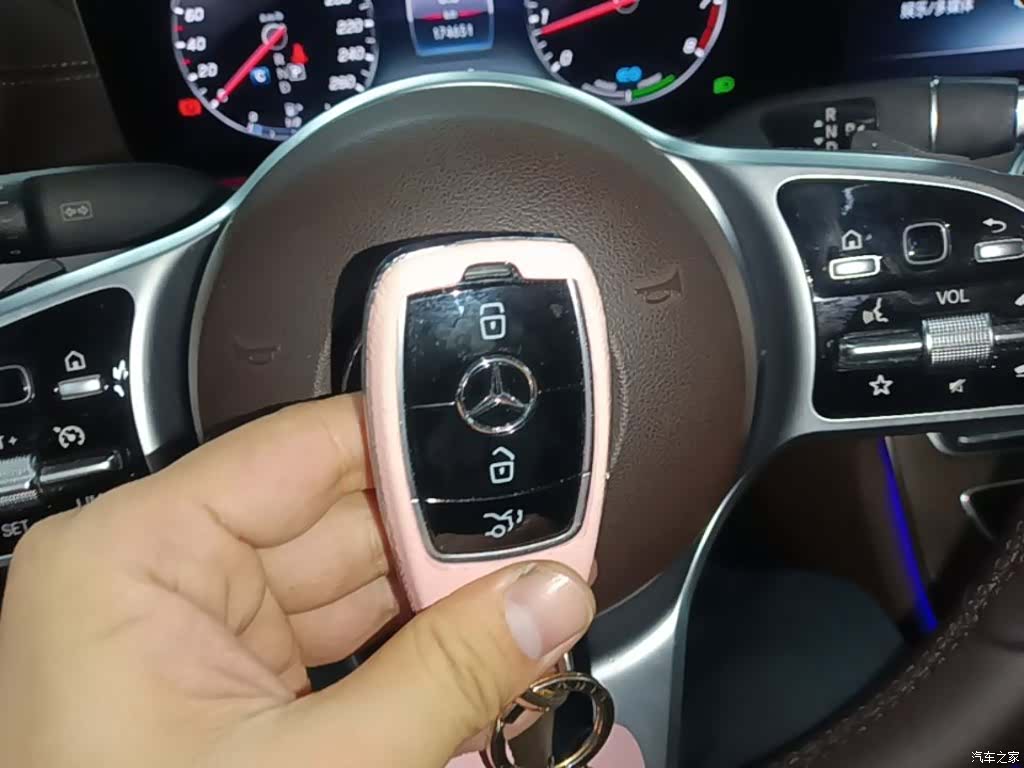 Mercedes-Benz E-Class, 2020 9