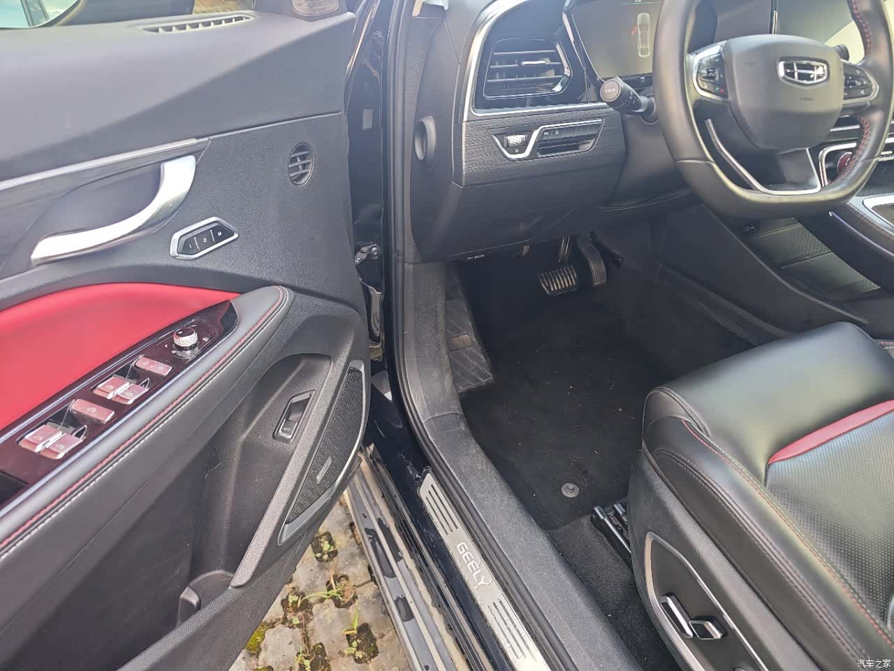 Geely Xingyue, 2019 11