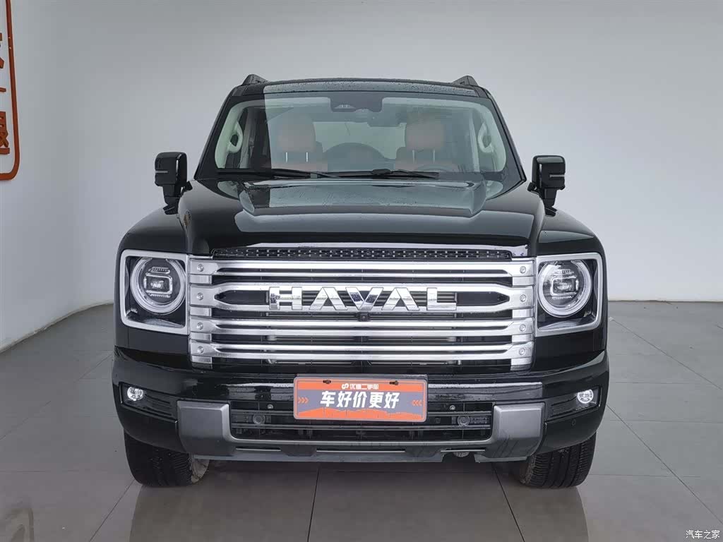 Haval H9, 2024 3