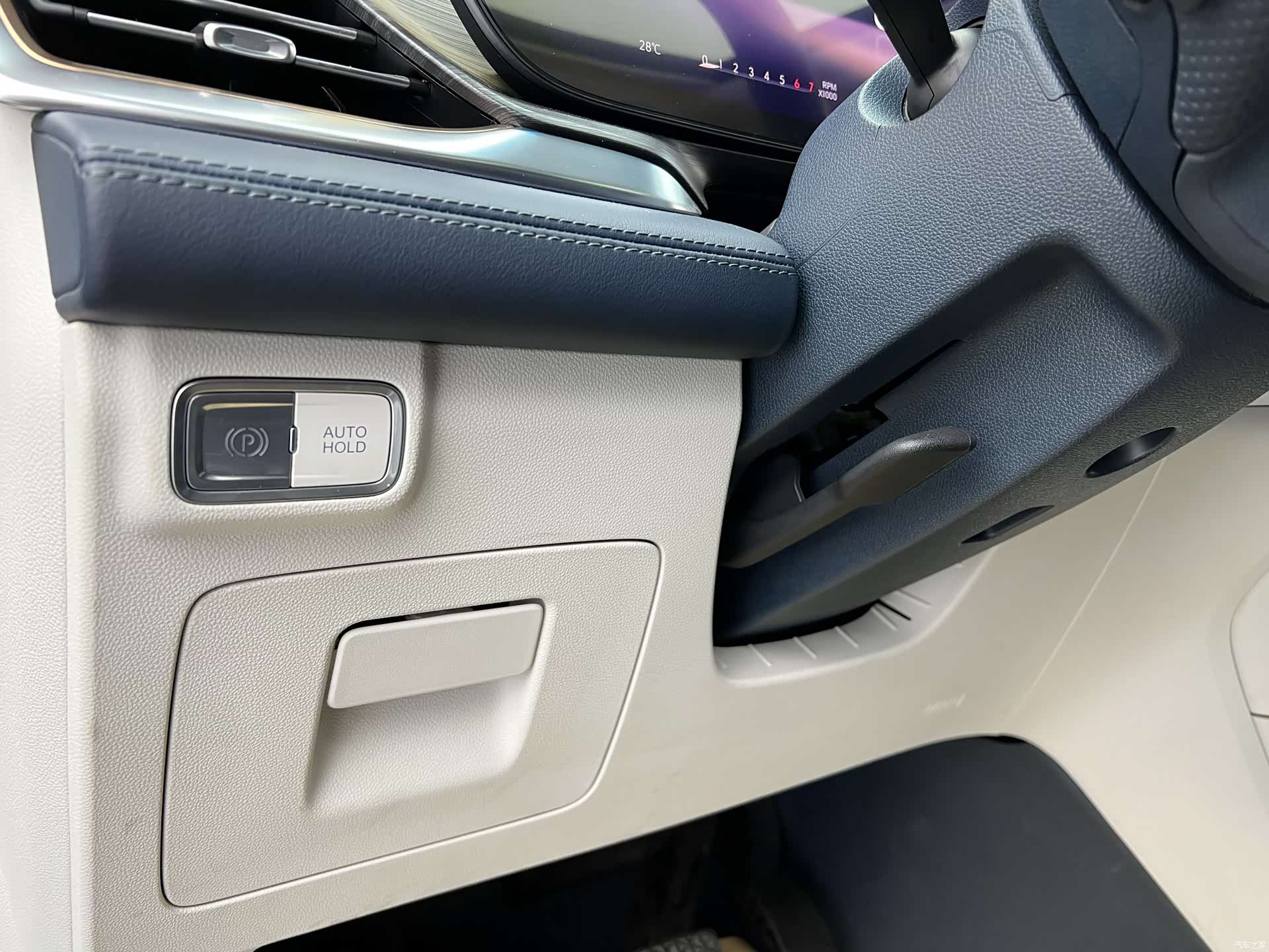 Buick Century, 2023 6