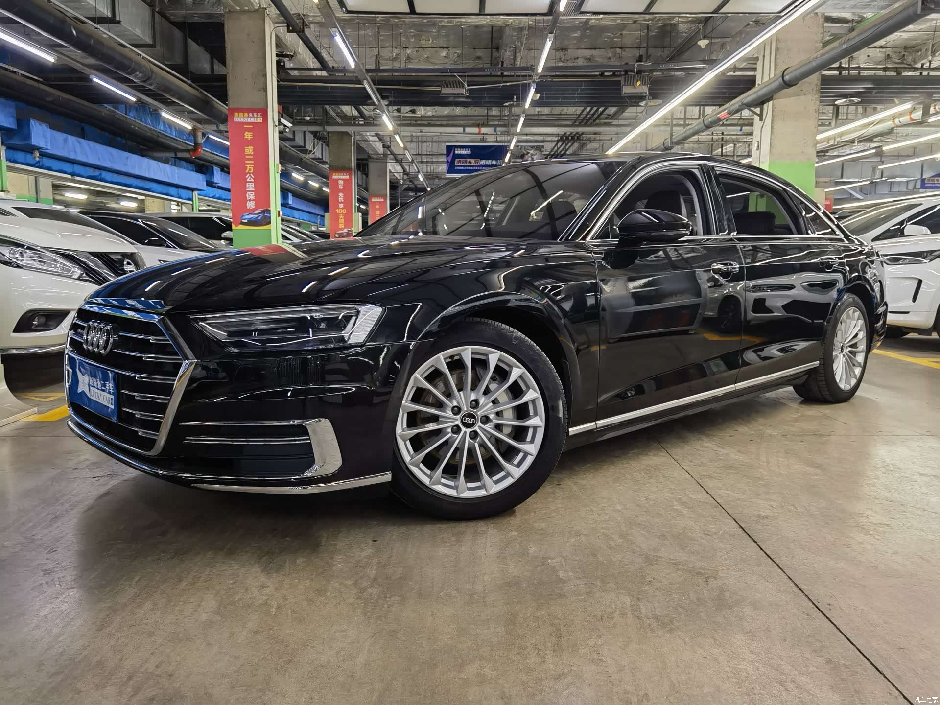 Audi A8L, 2021 1