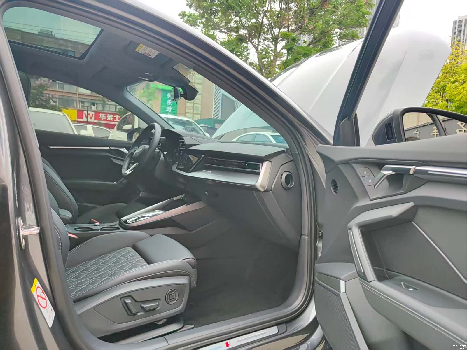 Audi Flying Spur, 2025 13