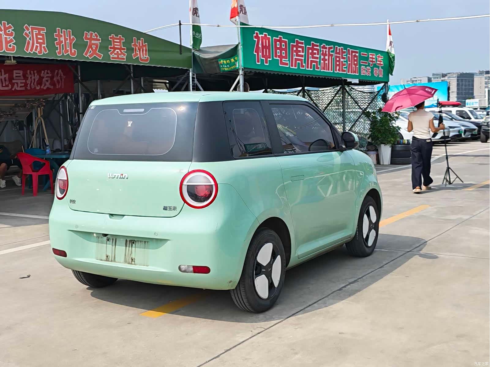Changan Lumin, 2022 7