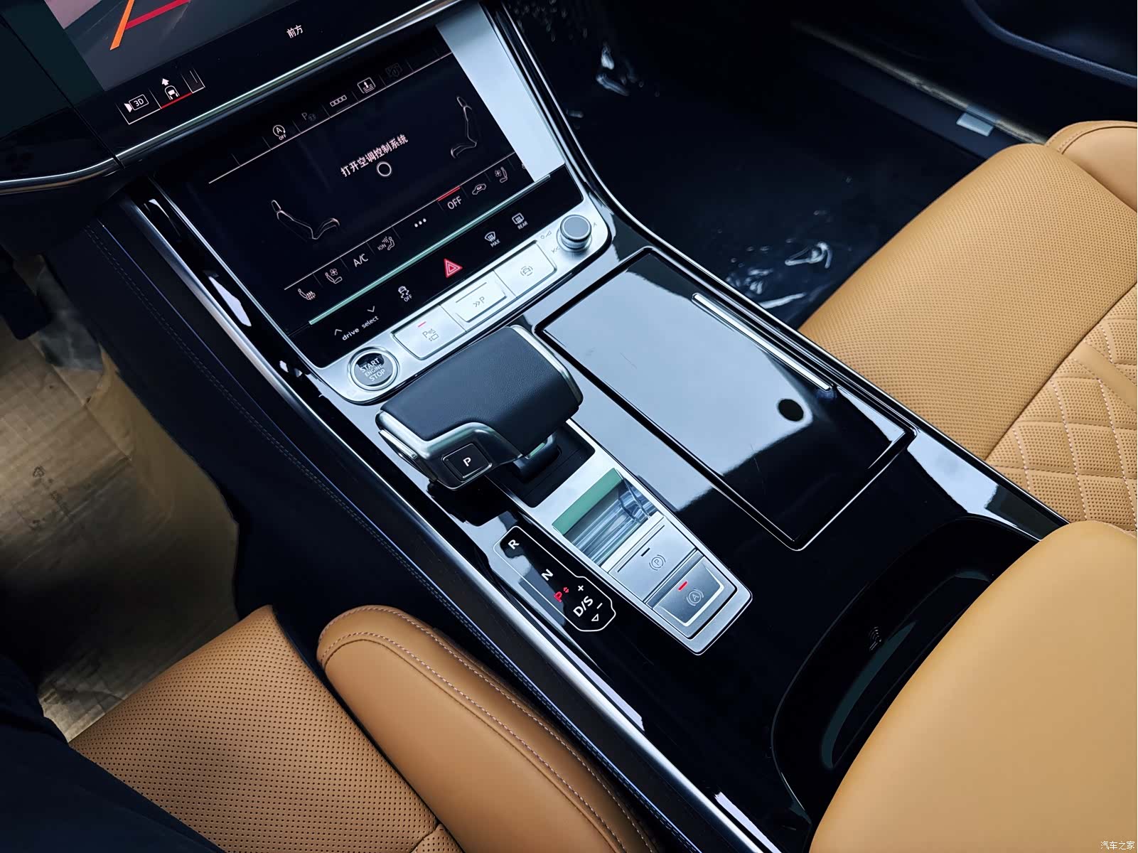 Audi A8L, 2025 27