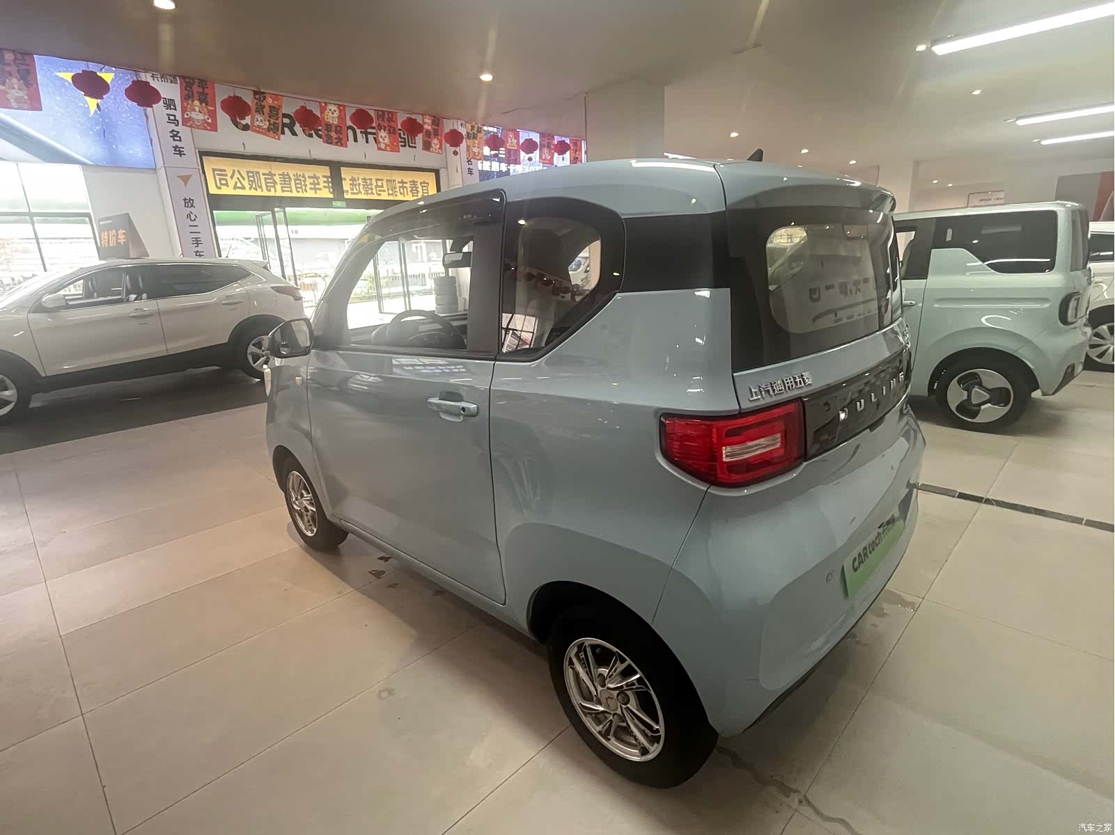 Wuling MINIEV, 2020 17