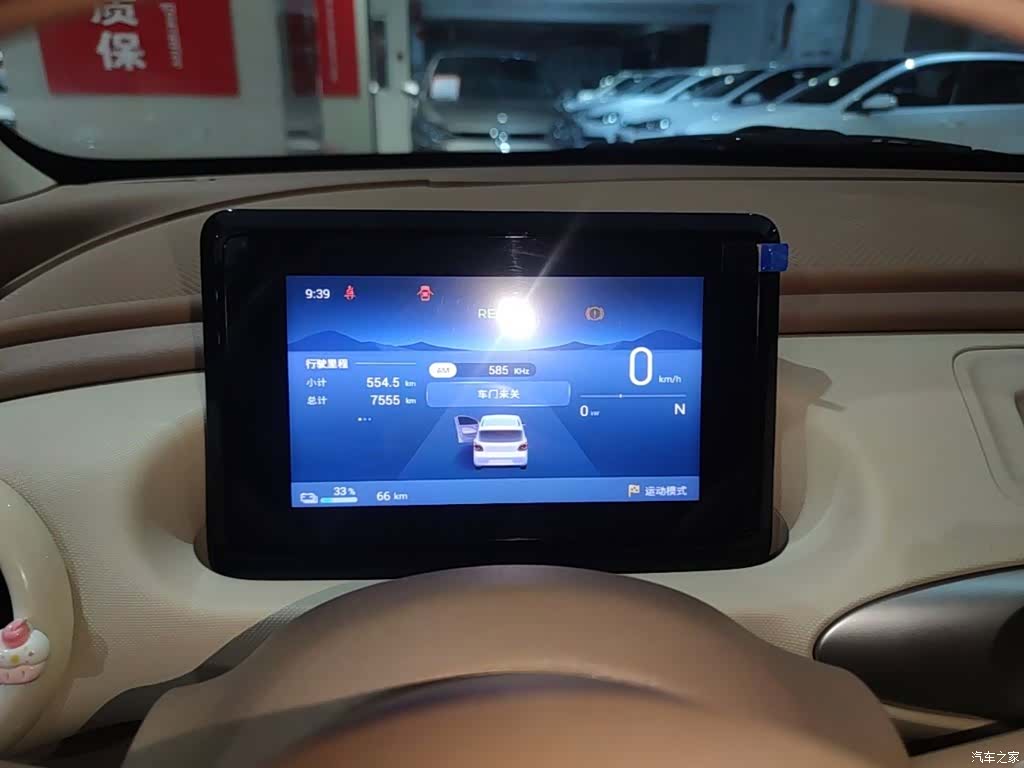 Wuling MINIEV, 2025 12
