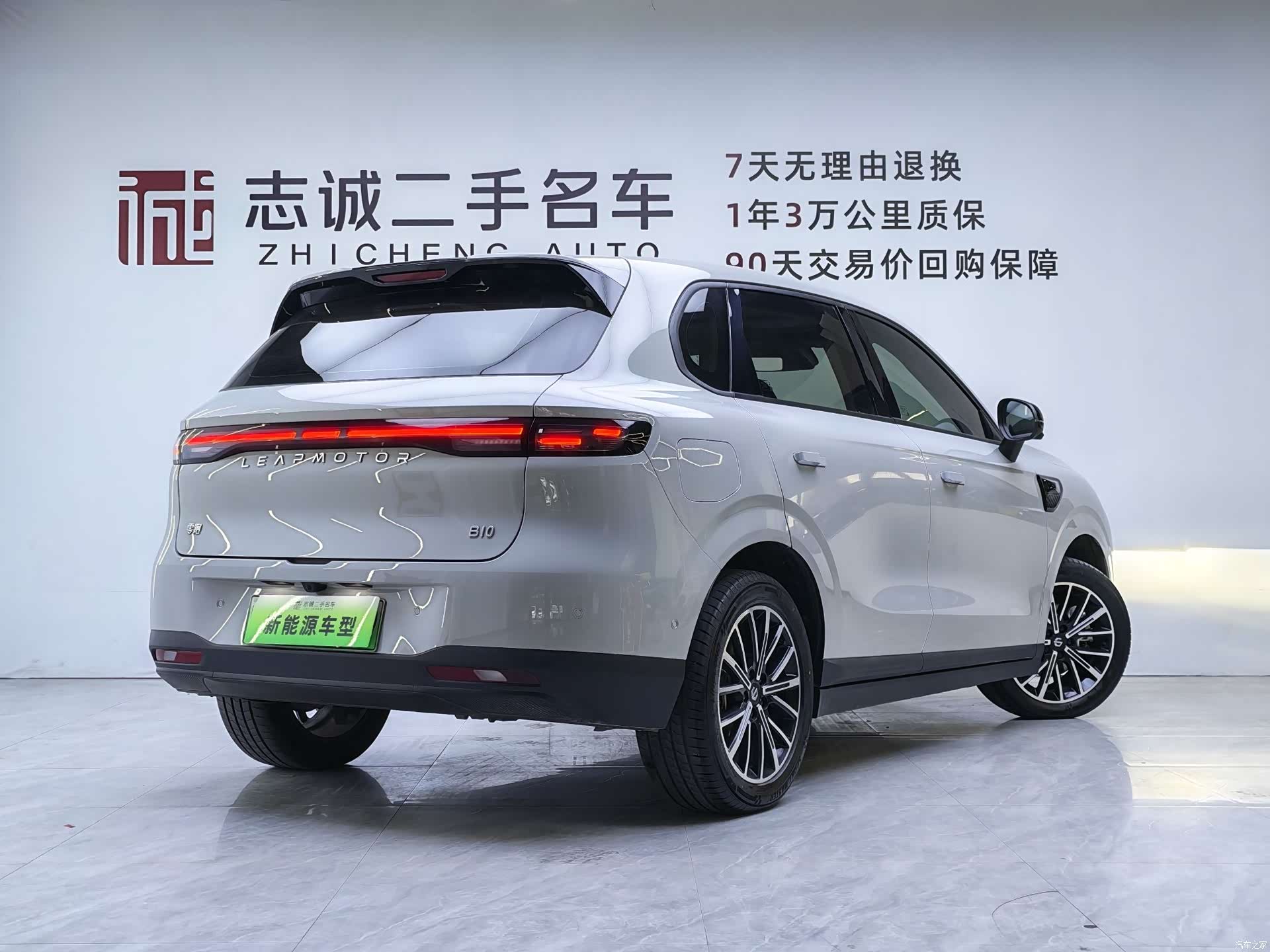 Leapmotor B10, 2025 2
