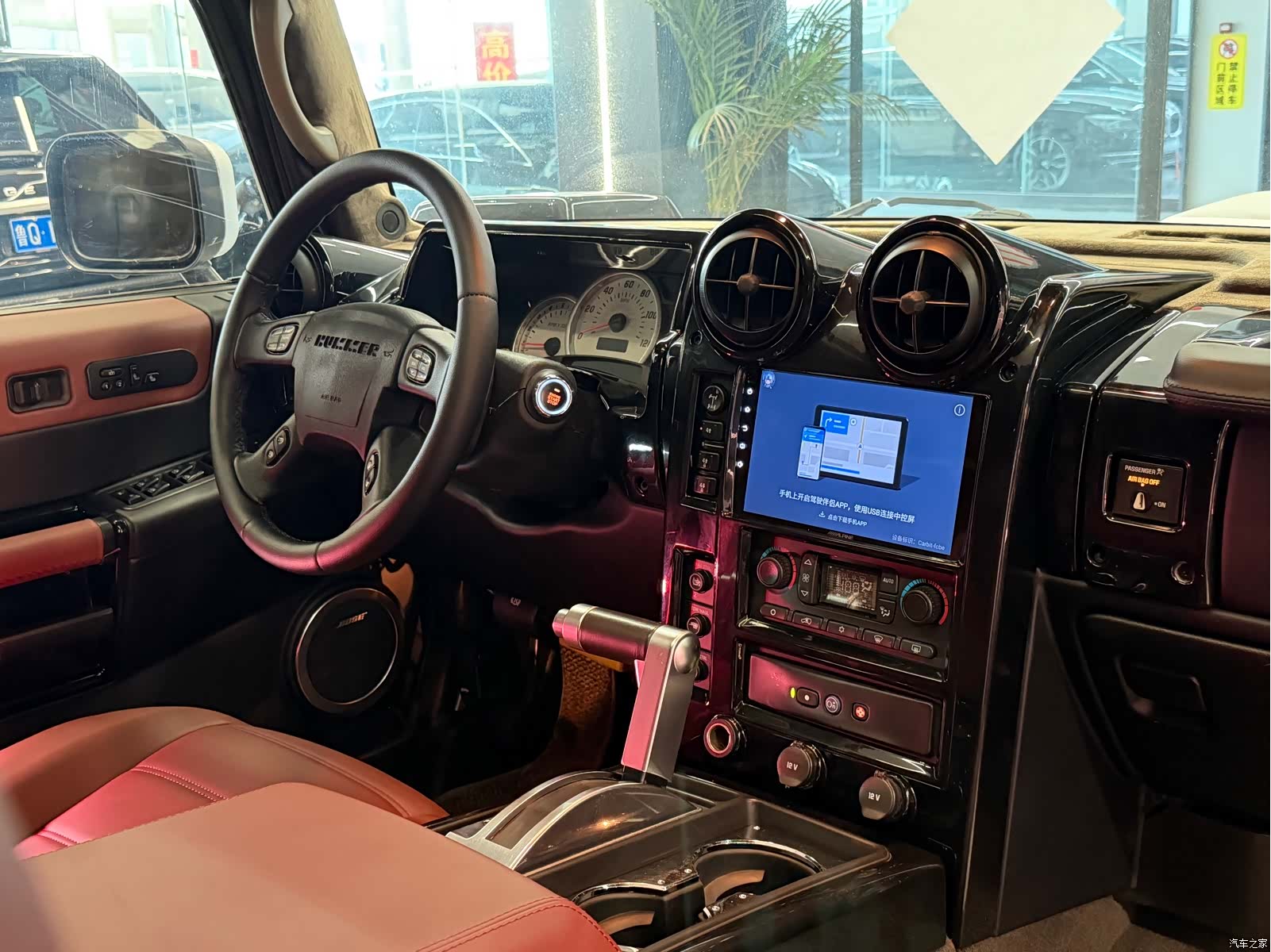 Hummer H2, 2004 7