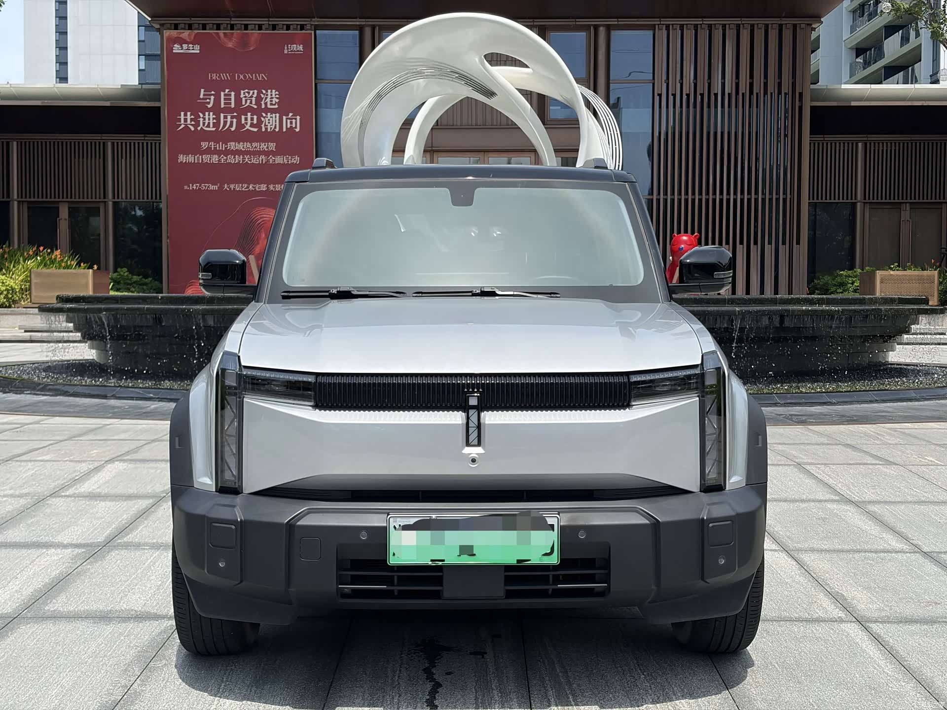 Chery iCAR, 2024 3