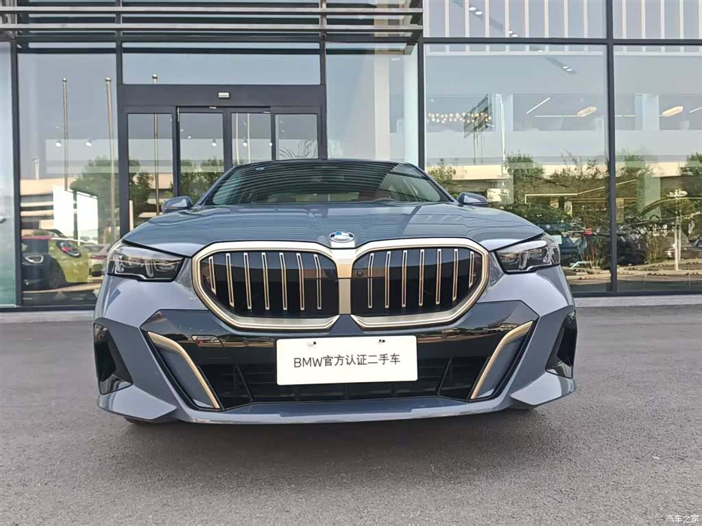 BMW 5 Series, 2025 2