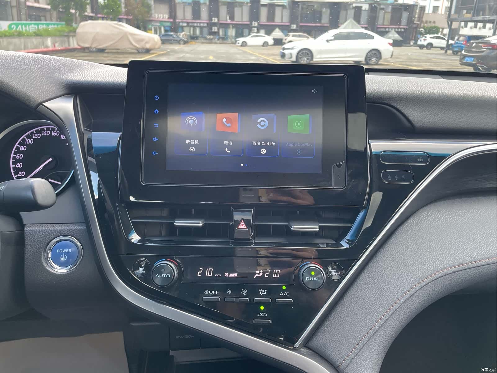 Toyota Camry, 2022 15