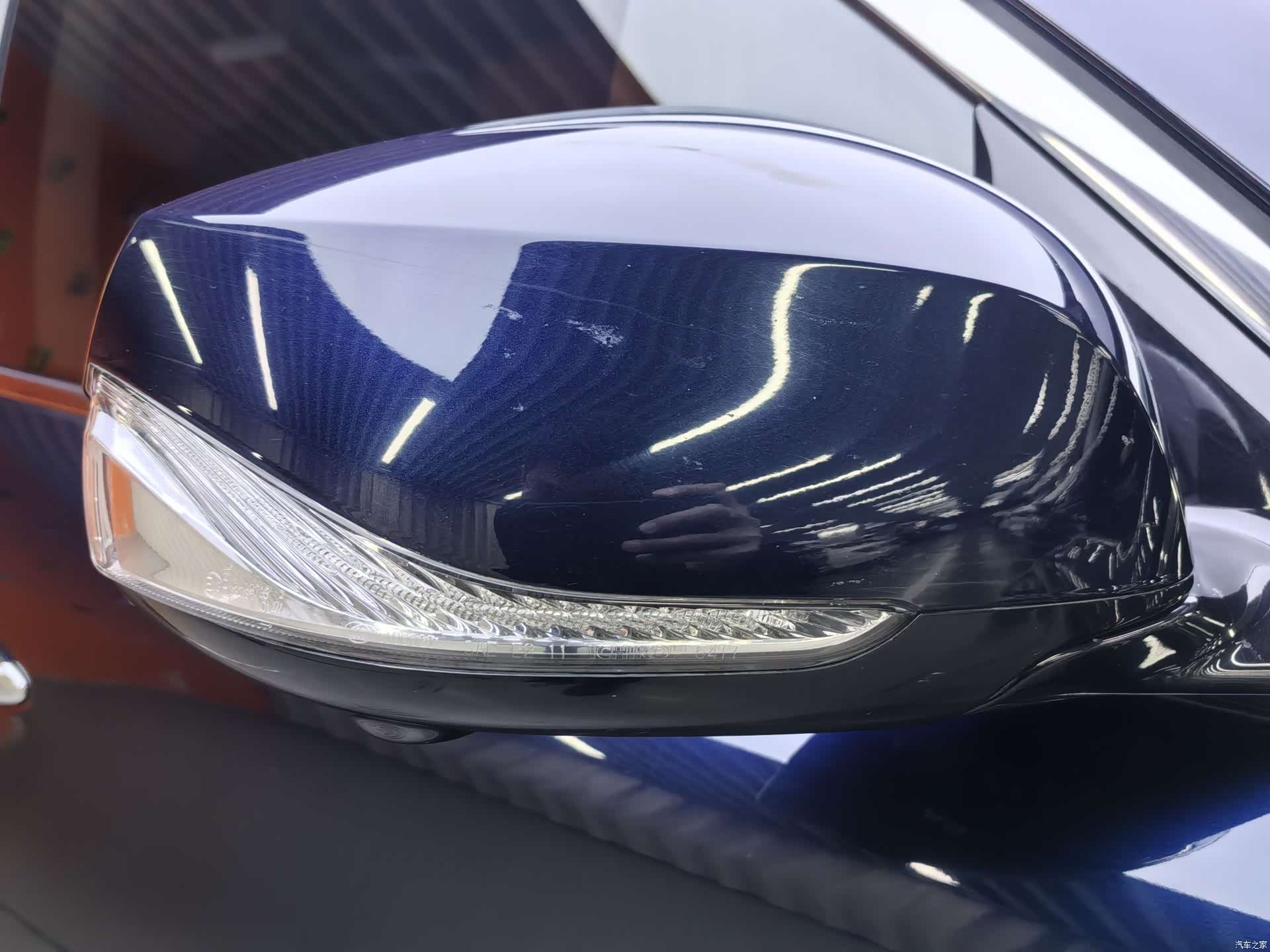 Infiniti Q70, 2020 27