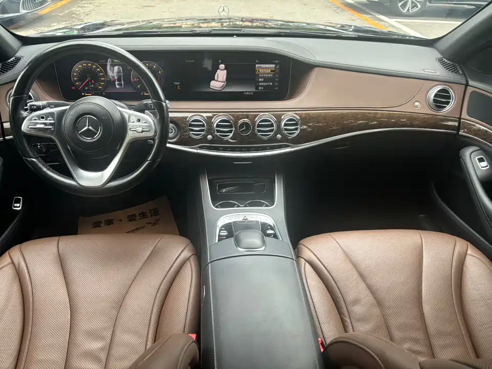 Mercedes-Benz S-class