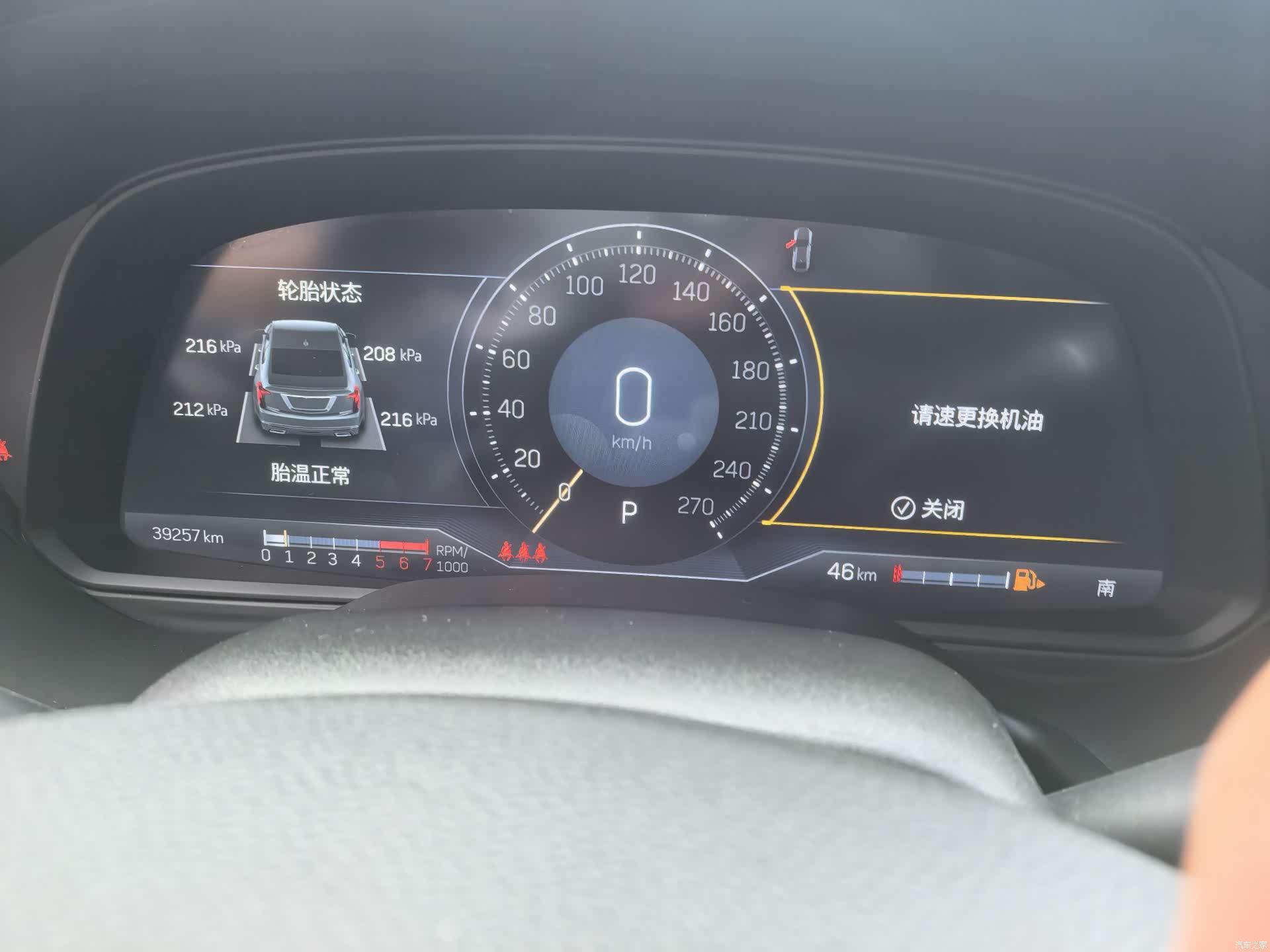 Cadillac CT5, 2022 6
