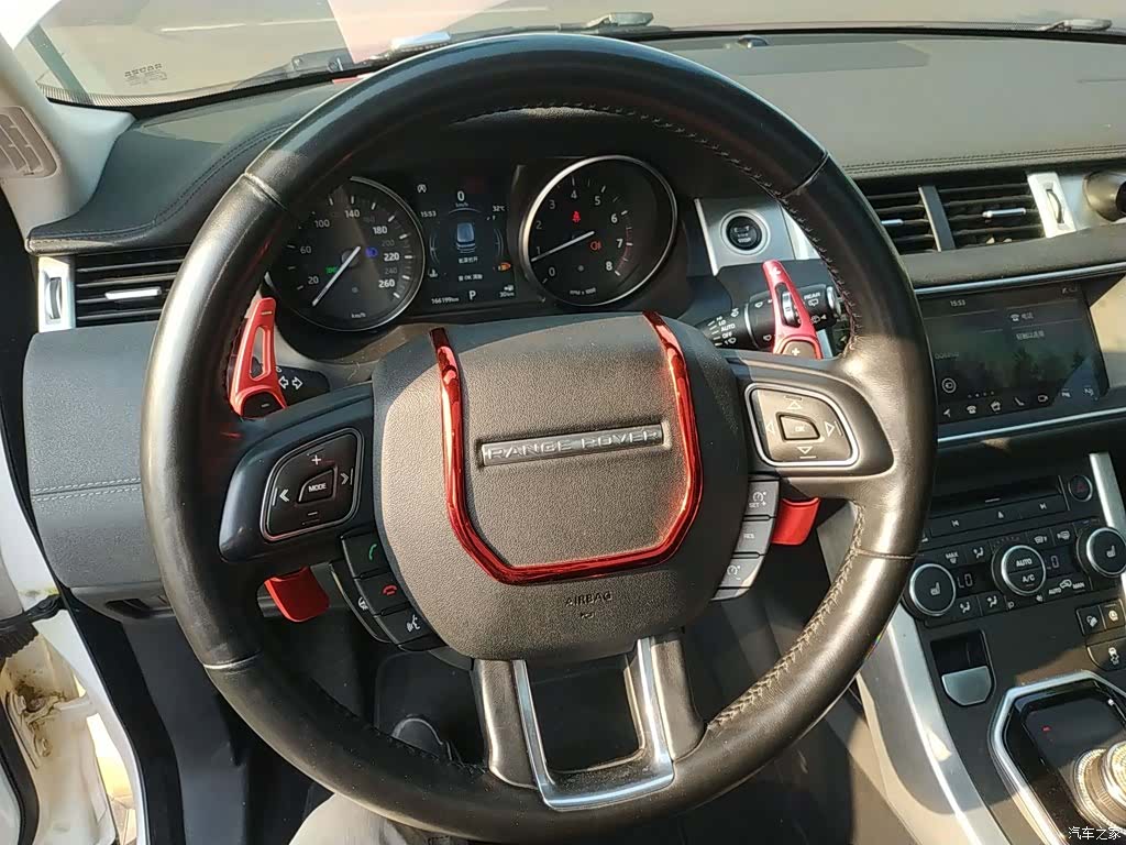 Land Rover Range Rover, 2018 3