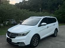 730 2017 1.5T DCT콢 7 V