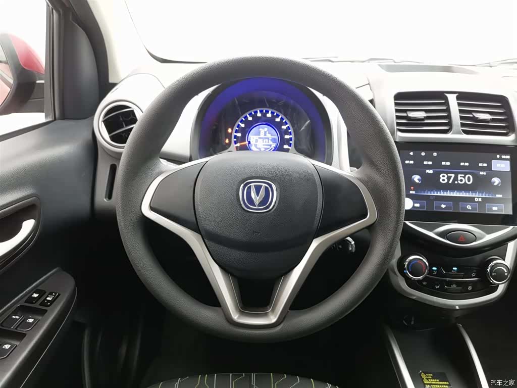 Changan E-Star, 2021 11