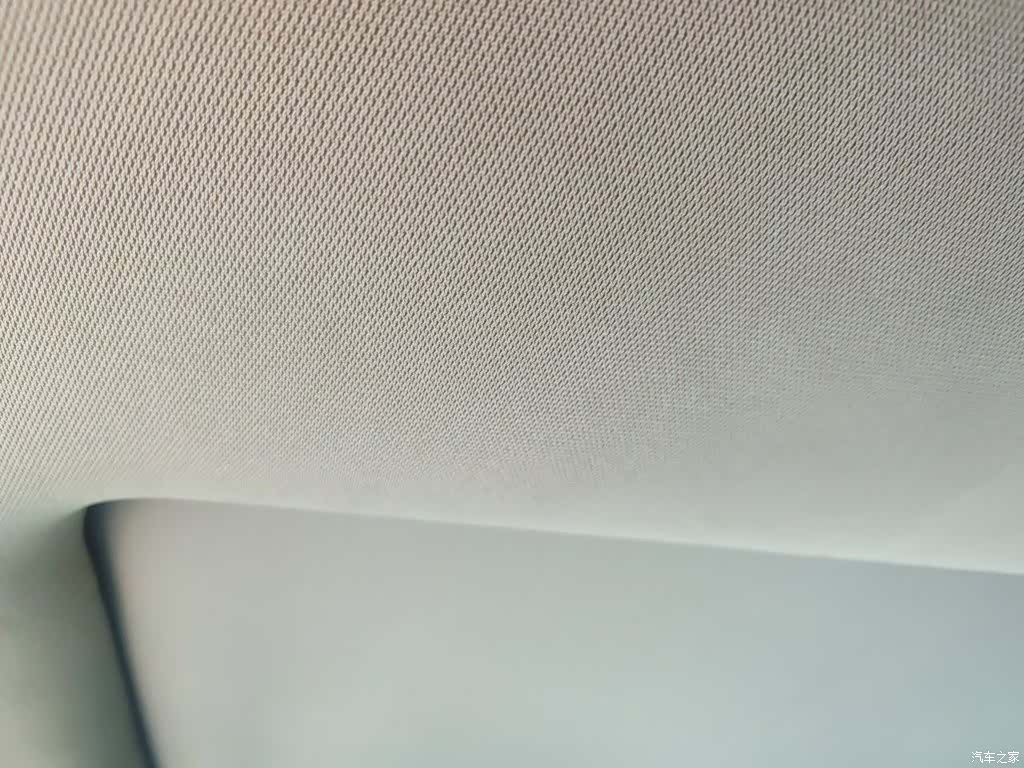 Ford Edge, 2014 9