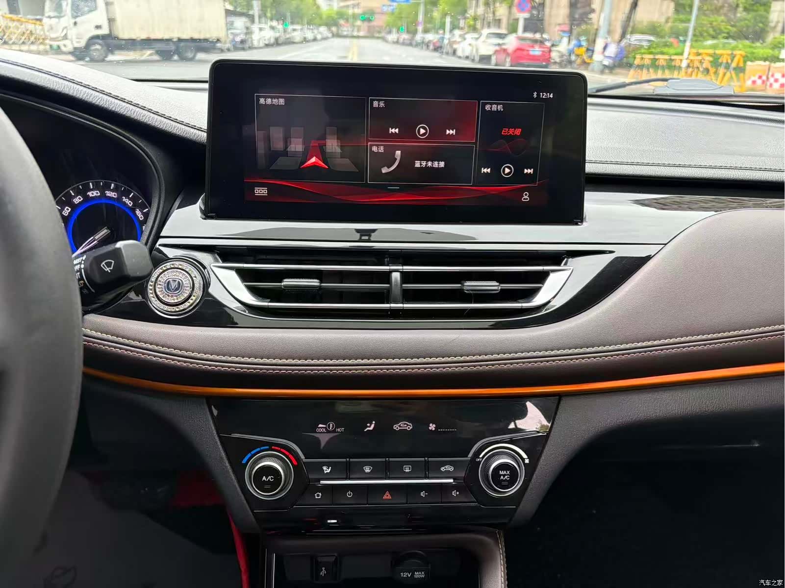 Changan Eado, 2019 10
