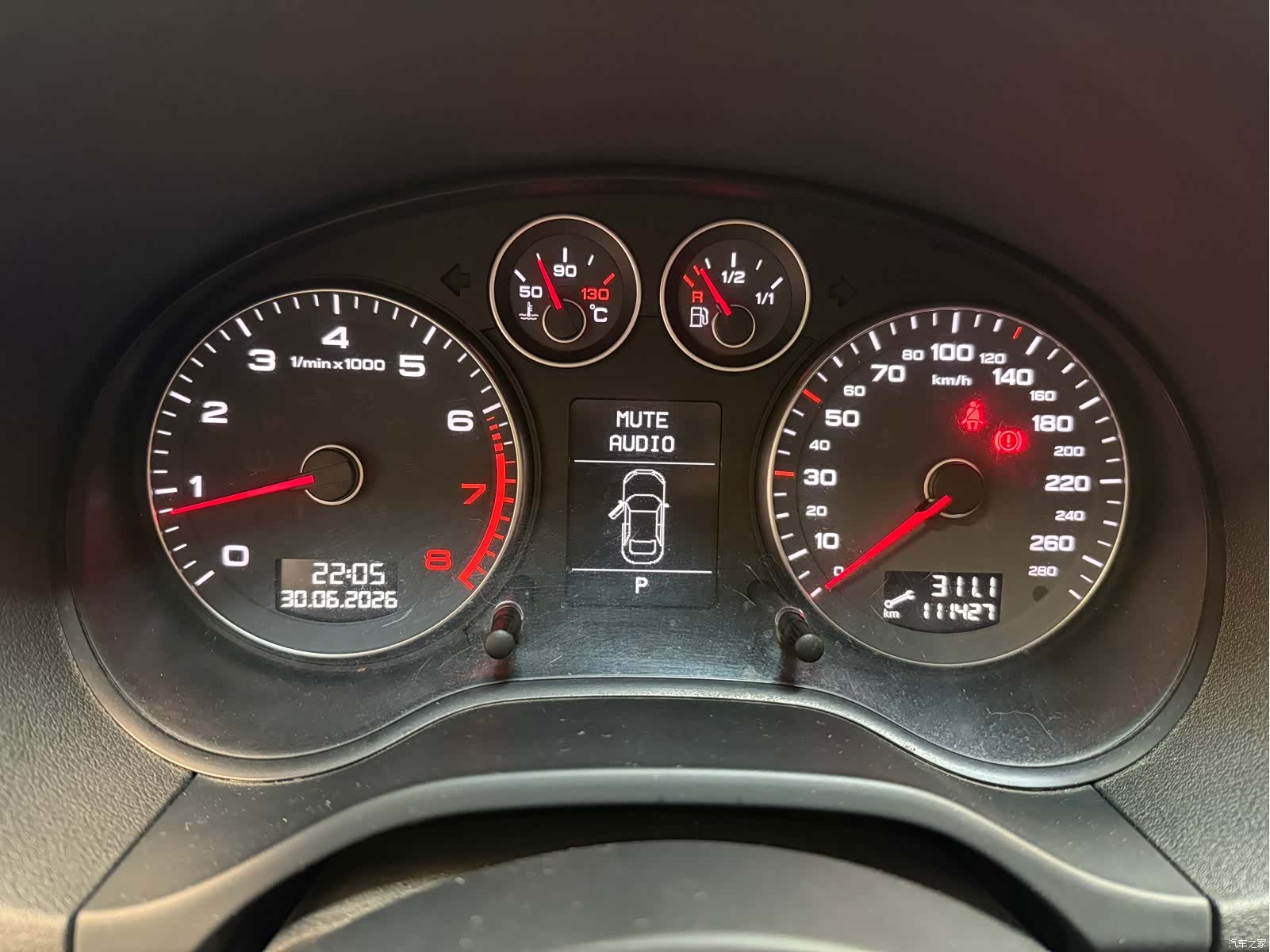 Audi A3, 2014 3