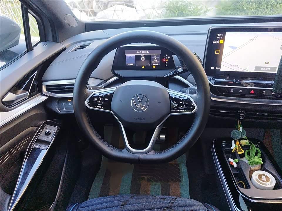 Volkswagen ID.4 CROZZ