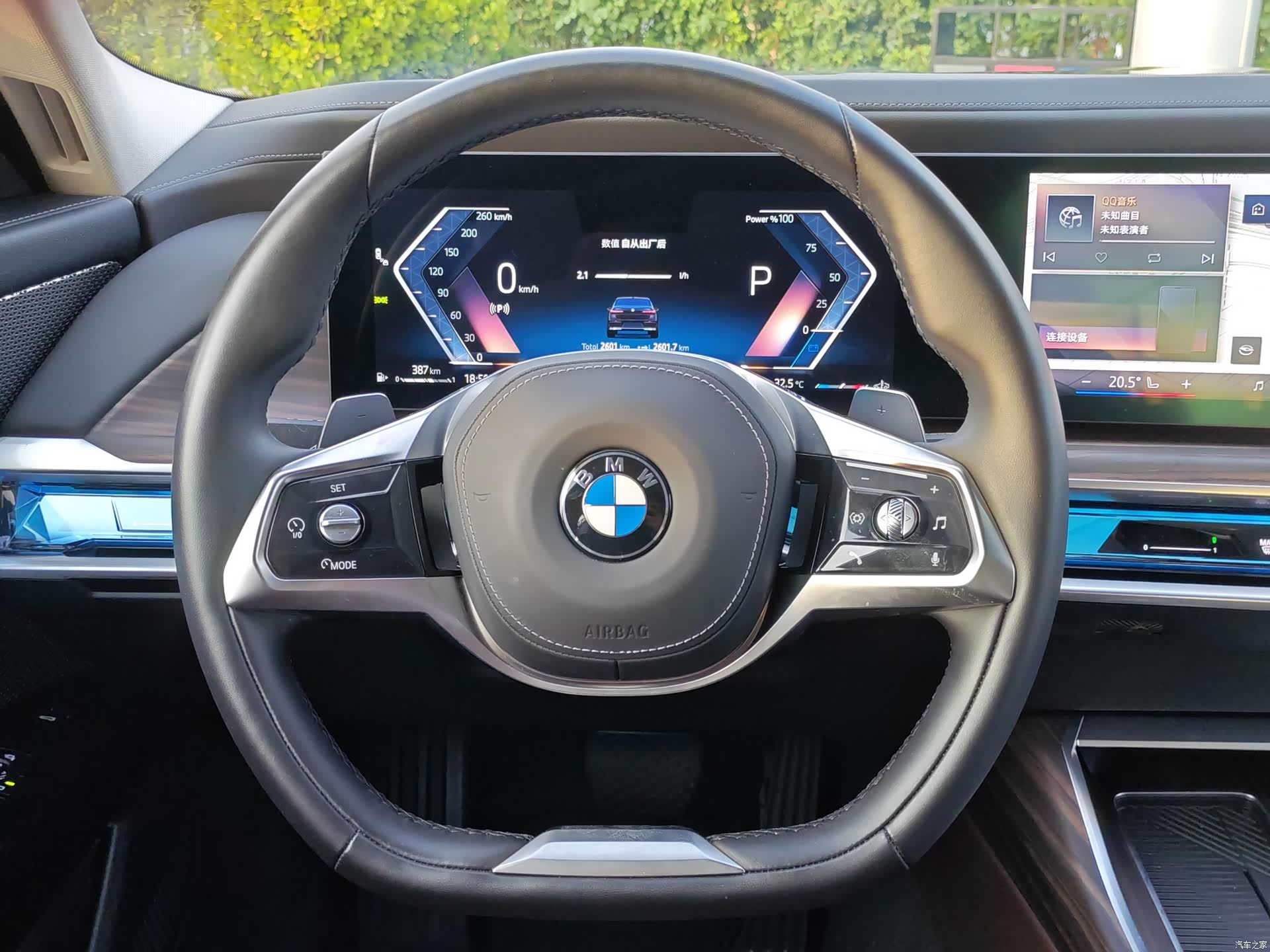 BMW 7 Series, 2025 16