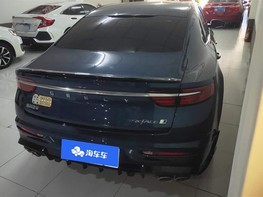 Geely Preface